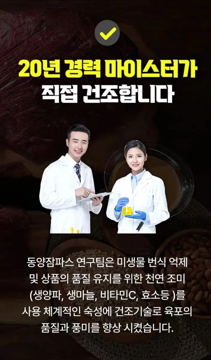 thumbnail-8
